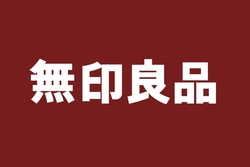 33_muji_01