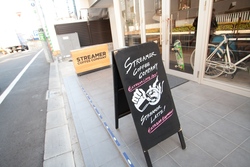1_streamer_coffee_company_02