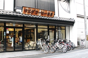 前田珈琲 本店