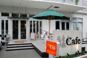 103_sarucafe-aoi_01