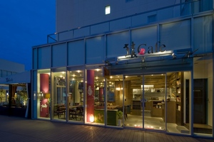 猿Cafe 豊橋店